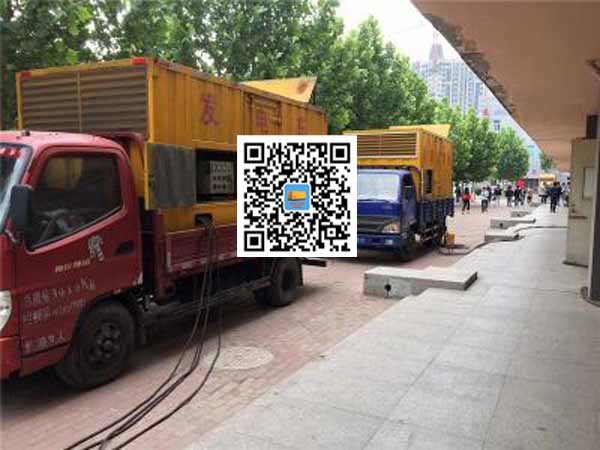 通什镇发电车租赁