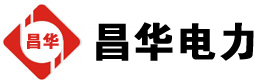 通什镇发电机出租,通什镇租赁发电机,通什镇发电车出租,通什镇发电机租赁公司-发电机出租租赁公司