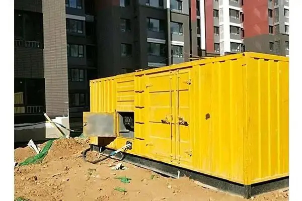 通什镇300kw 柴油发电机组的功率因数可以调整吗？